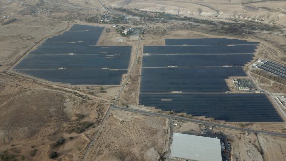 Mashabei Sadeh Solar Power Station El Mor